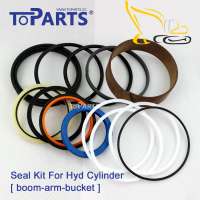 338-7038 Hydraulic Breaker Seal kit For Backhoe loader cylinder 123-5087 Hydraulic Hammer Seal Kit 3387038 repair kit